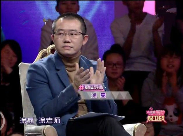 天津卫视非你莫属