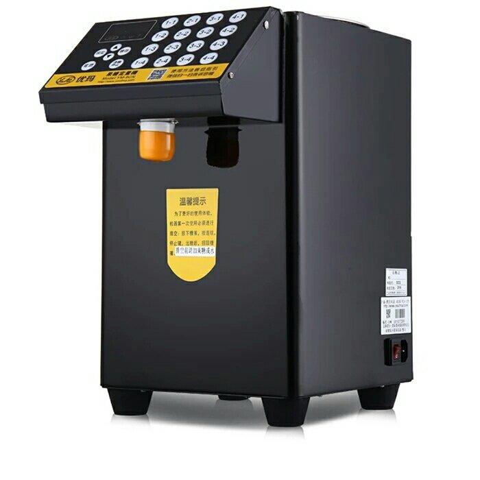  p data-id="gnbp99ex88">果糖机为珍珠奶茶店专