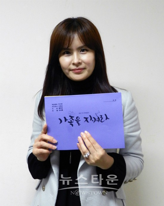  p>《守护家族》是 a target="_blank" href="/item/韩国kbs电视台">