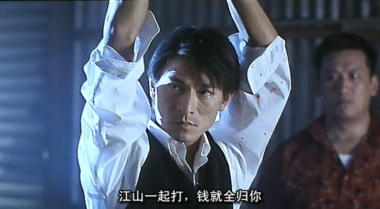 龙在边缘centuryofthedragon(1999)