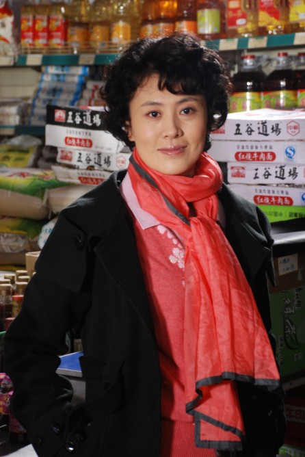 王丽霞
