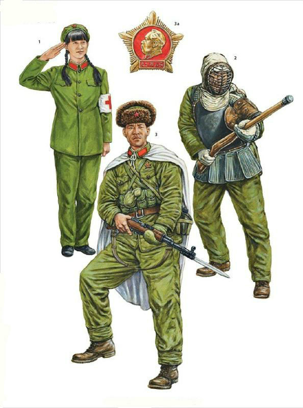  p>中国人民解放军军服是以1927年8月1日 a target="_blank" href="