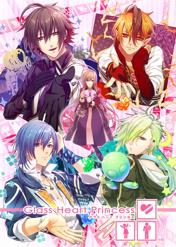 《glass heart princess》