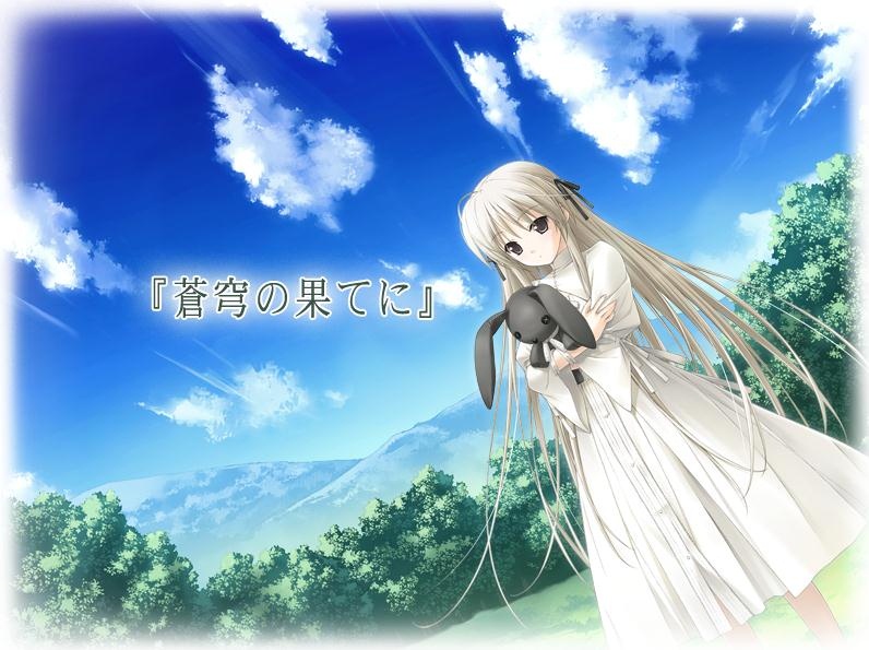 日本恋爱冒险游戏《 a target="_blank" href="/item/缘之空/63186"