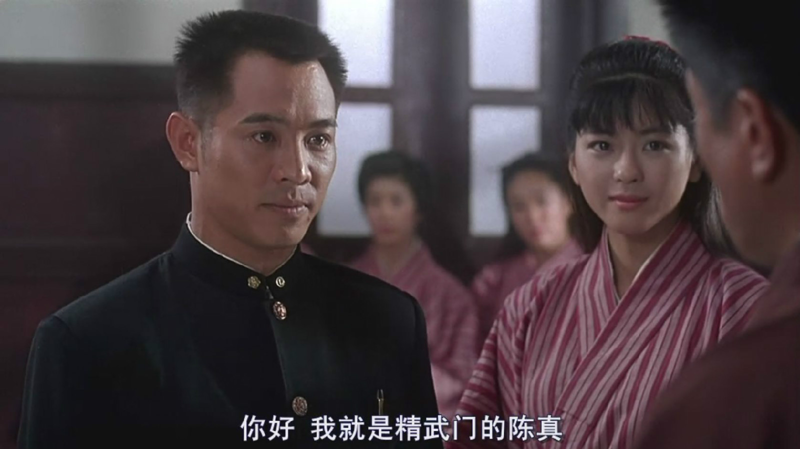 精武英雄(dvd9 简装版)