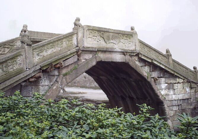 浙江绍兴云栖寺