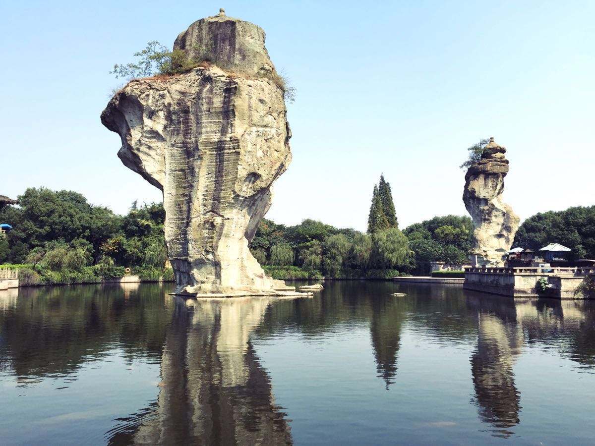  p data-id="gnwxrcoz8s">绍兴柯岩风景区是国家aaaa级旅游区位于中国