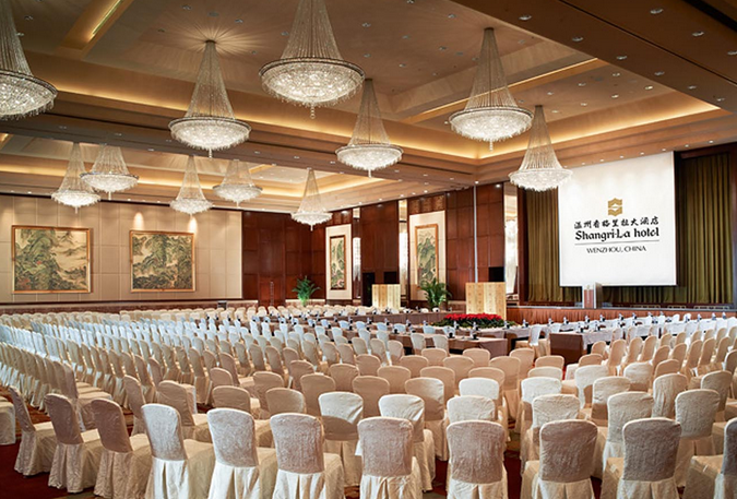 温州香格里拉酒店