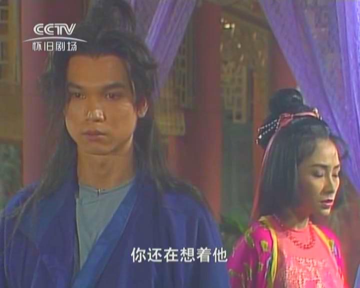 莲花争霸