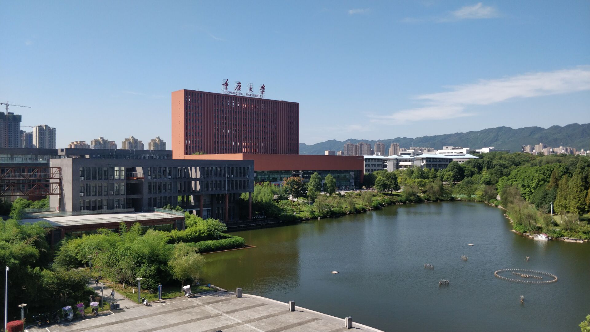 重庆大学虎溪校区