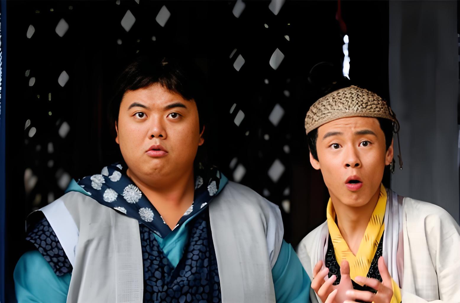 许茂山超度的简单介绍