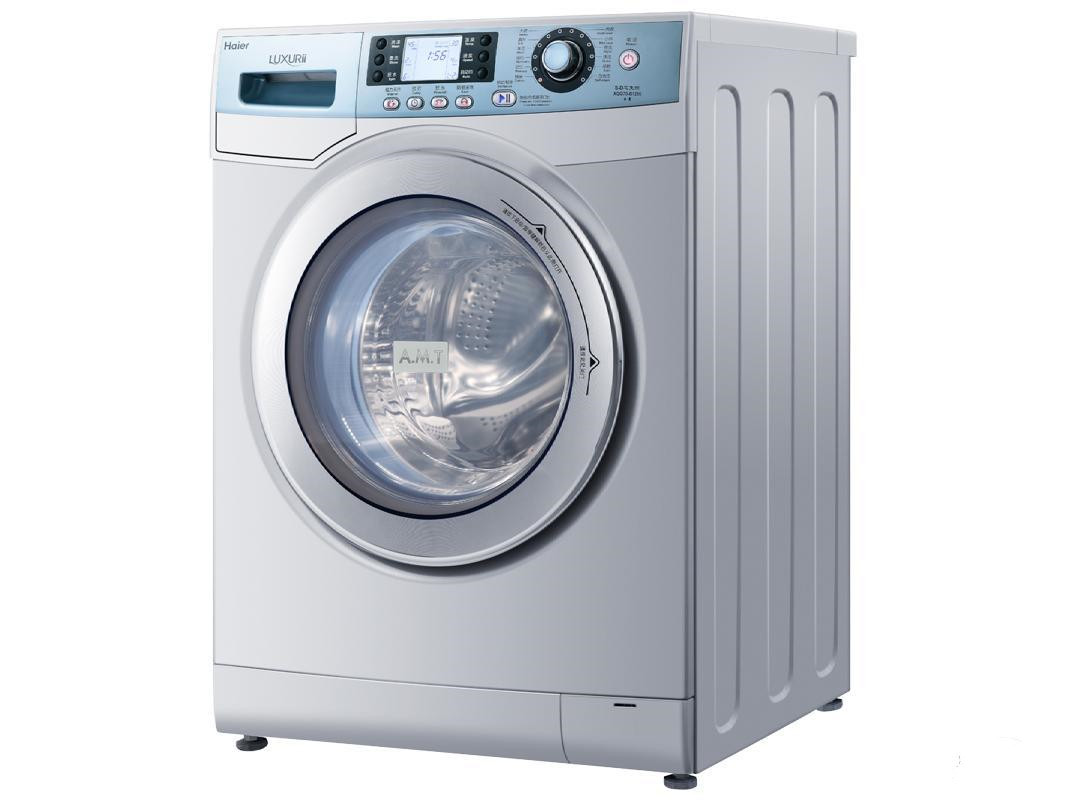 海尔品牌下的一款 a target="_blank" href="/item/滚筒式洗衣机