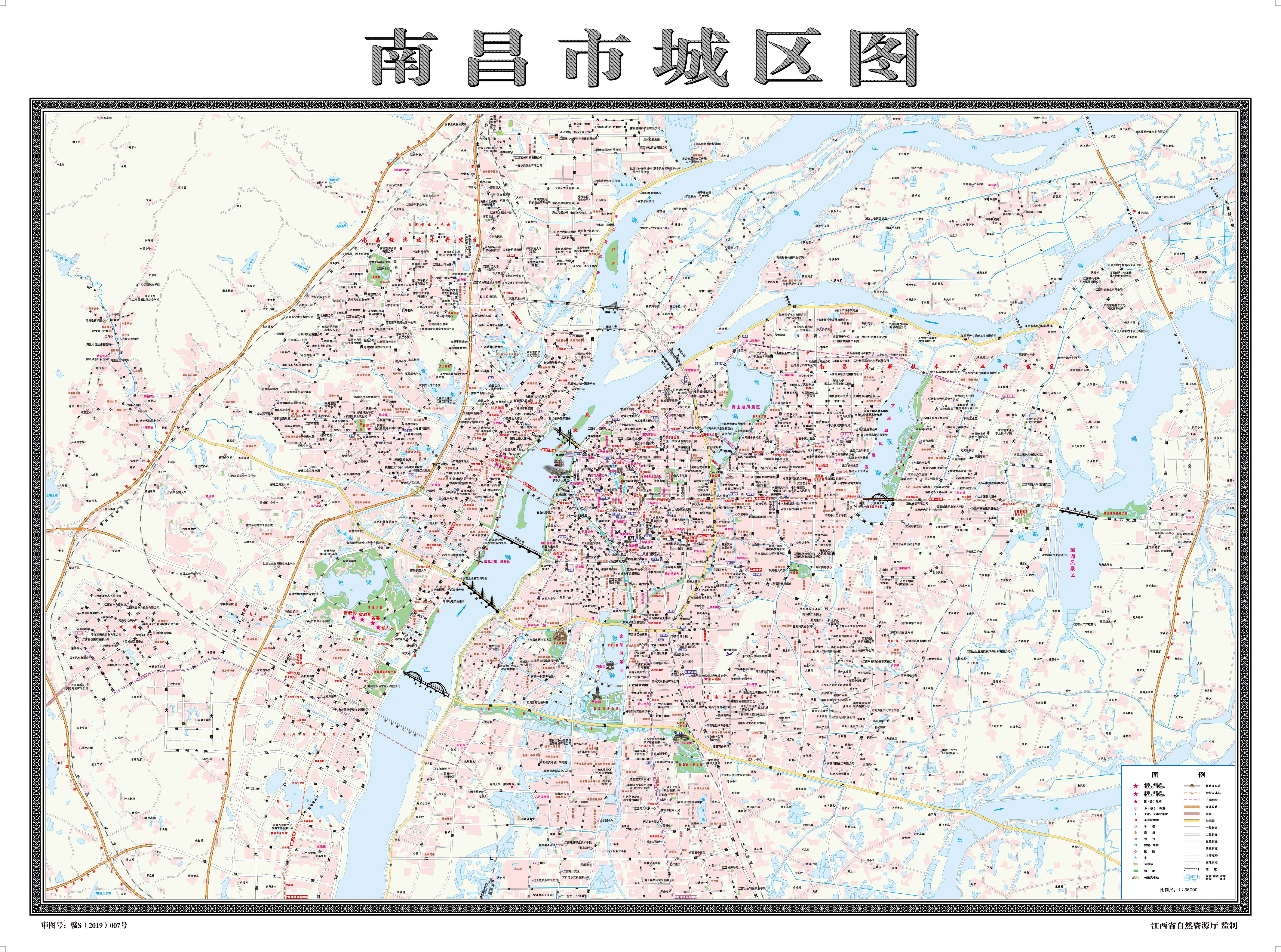  p>南昌,简称" a target="_blank" href="/item/洪/34490" data-lemma