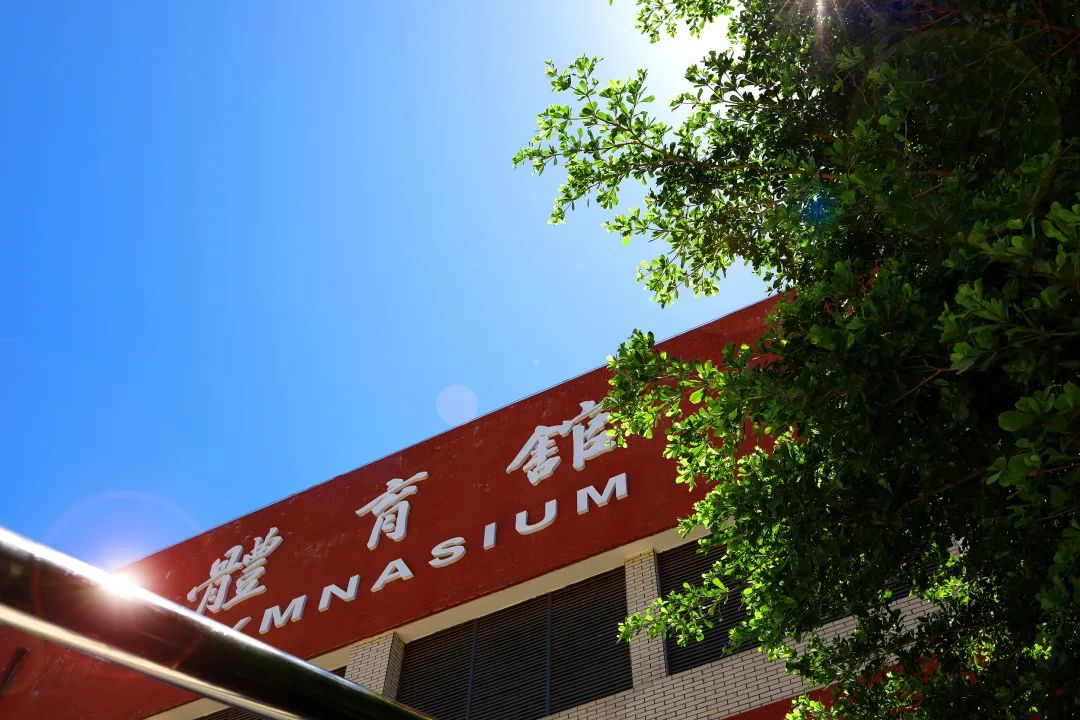 永福中学官网首页网站_永福中学官网首页网站入口