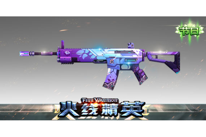 m4a1-幽梦玫瑰