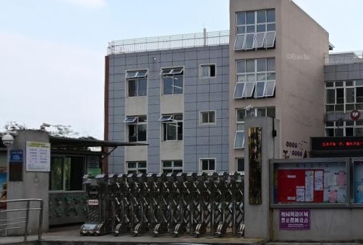 福州市琴亭小学