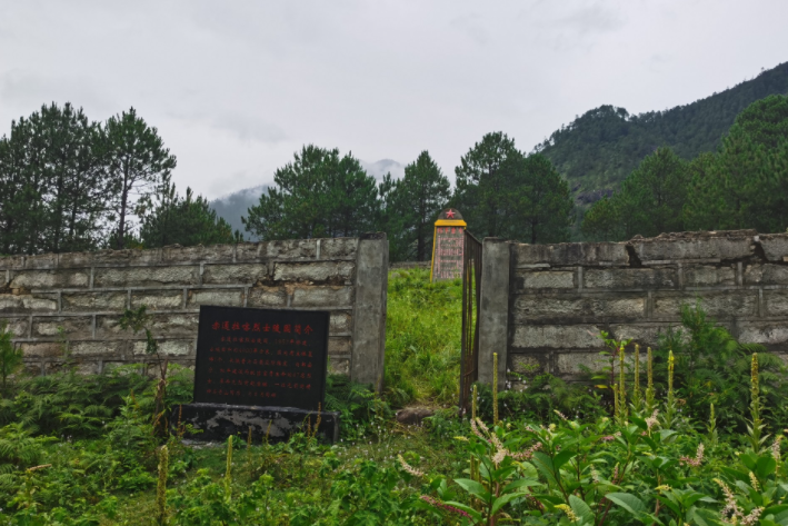 2gns">察隅县台地烈士陵园位于西藏自治区林芝市察隅县下察隅镇日玛村