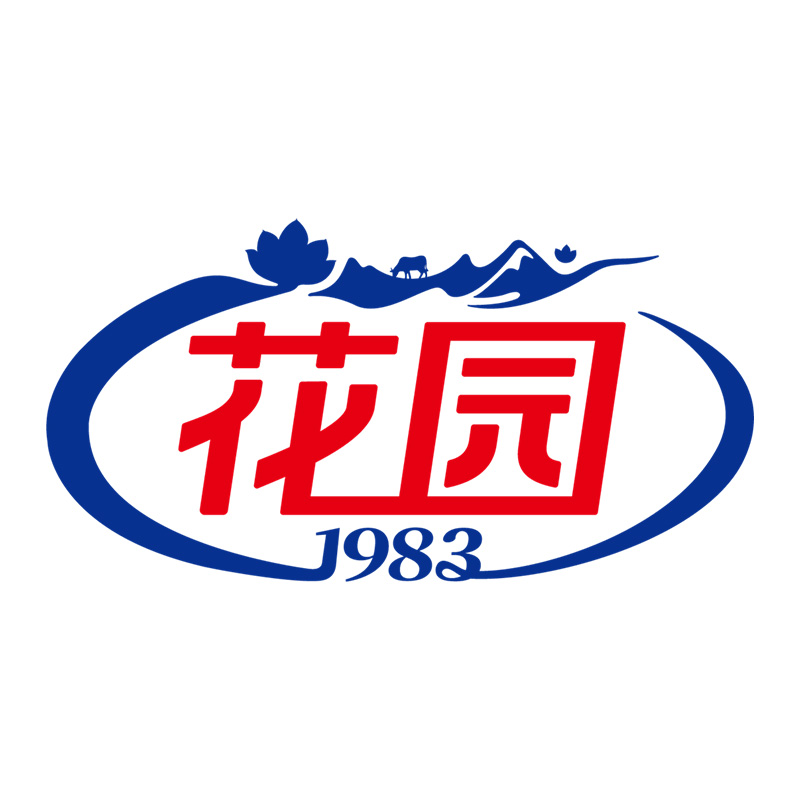 花园