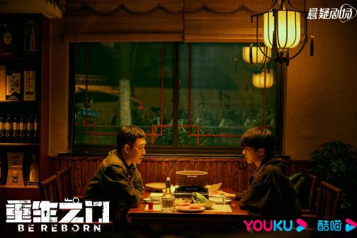 重生之门（2022年张译、王俊凯主演的电视剧）_百度百科