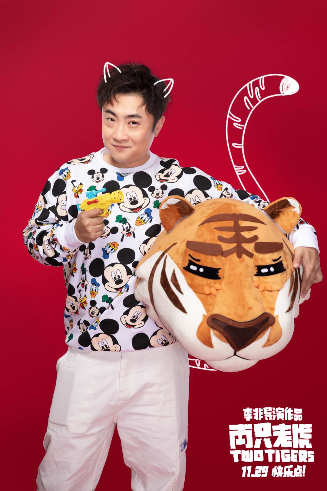  p>乔杉,1984年6月28日出生于黑龙江省哈尔滨市,中国内地喜剧男演员