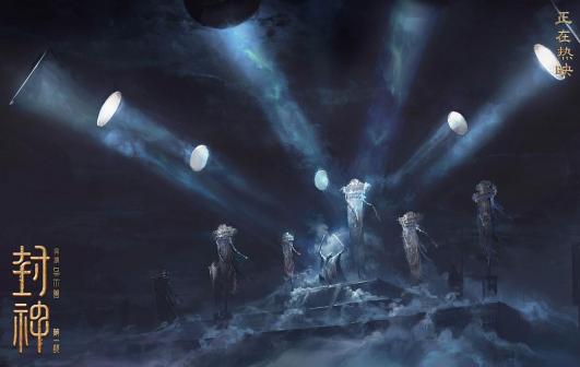 封神第二部：战火西岐（2025年乌尔善执导的奇幻古装电影）_百度百科