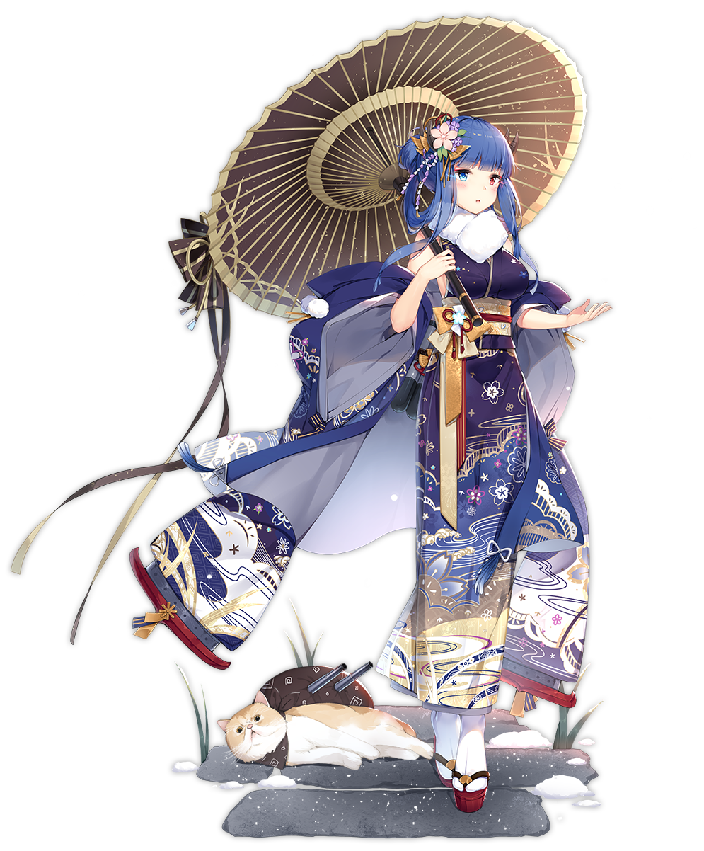  p>伊吹是游戏《 a target="_blank" href="/item/碧蓝航线/20252633"