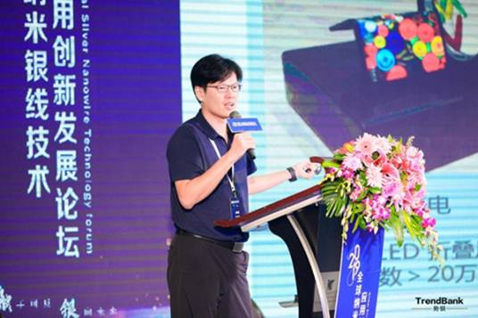 杨柏儒_百度百科