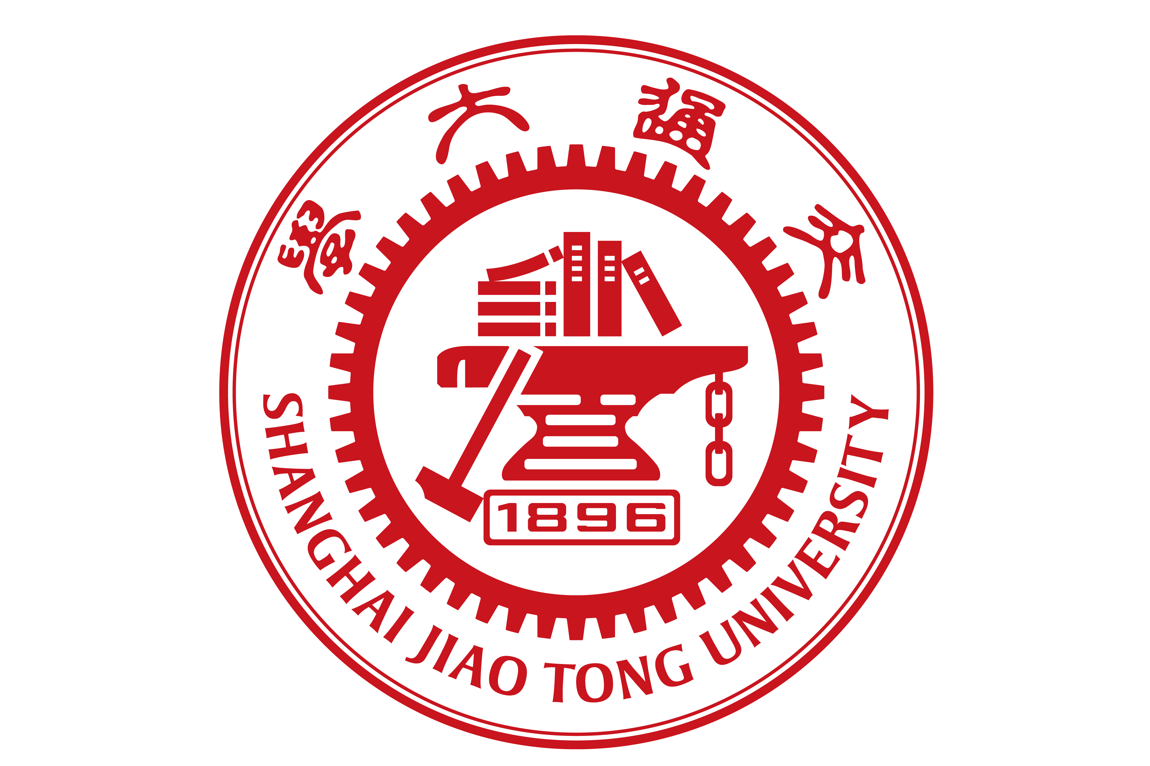 上海交通大学电子信息与电气工程启东产业技术研究院