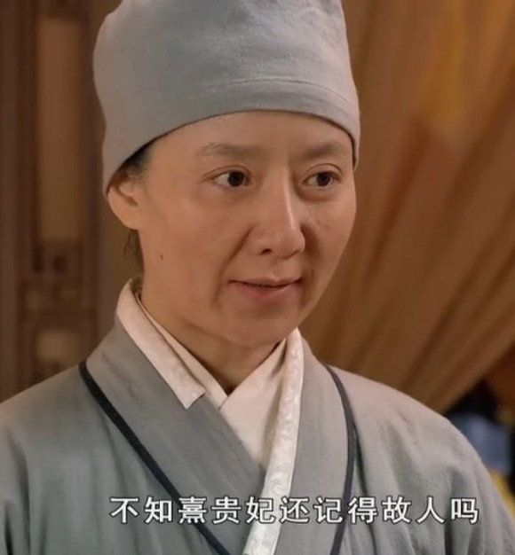  p>静白,《甄嬛传》中的人物,甘露寺的姑子.