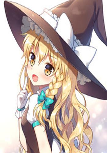 魔理沙的抢劫之旅