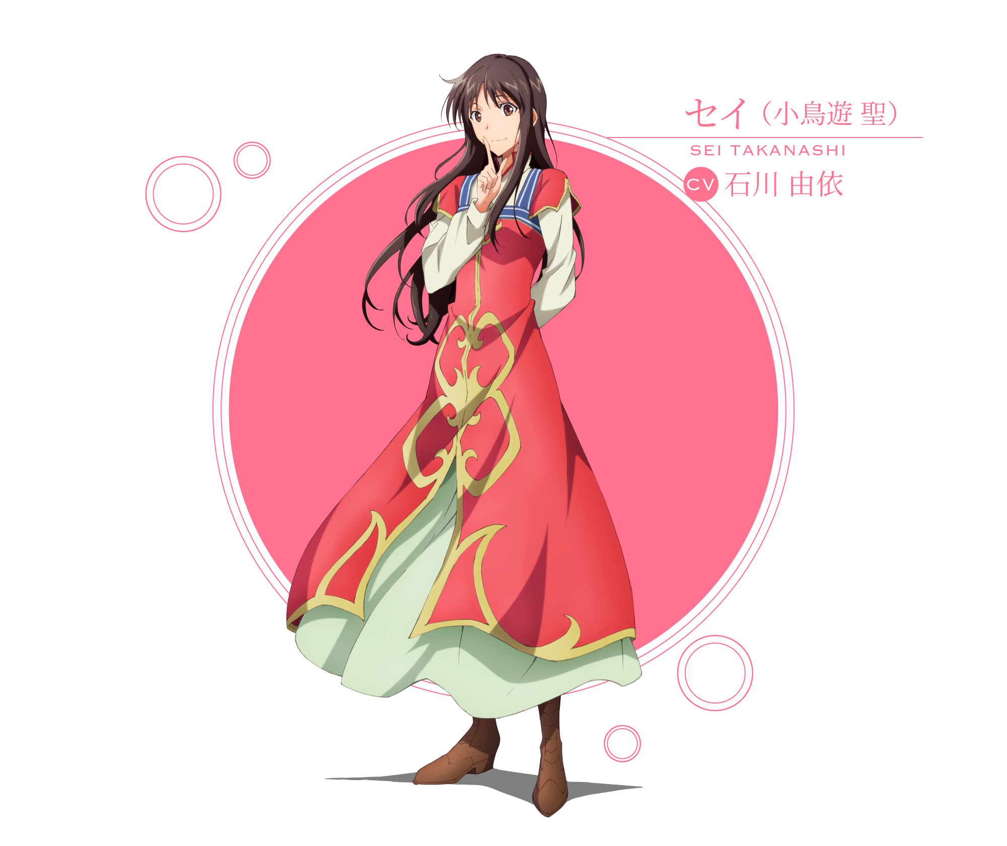  p>石川由依,1989年5月30日生于日本兵库县,日本女性声优,演员,所属