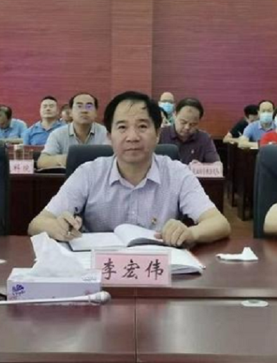  p data-id="svscwt5fqlgr">李宏伟,现任湖北省荆门市农业农村局党组