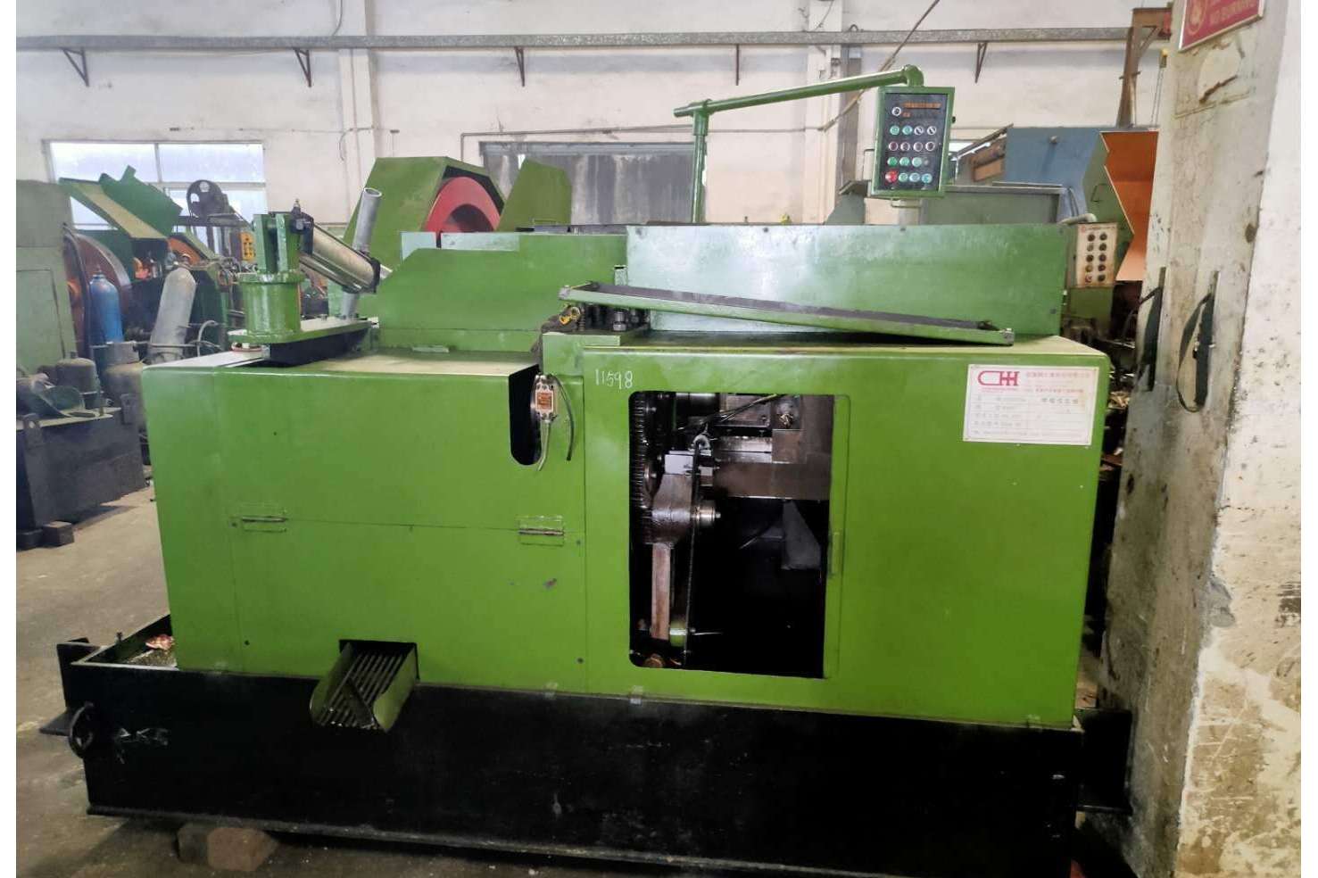 螺母自动冷镦机