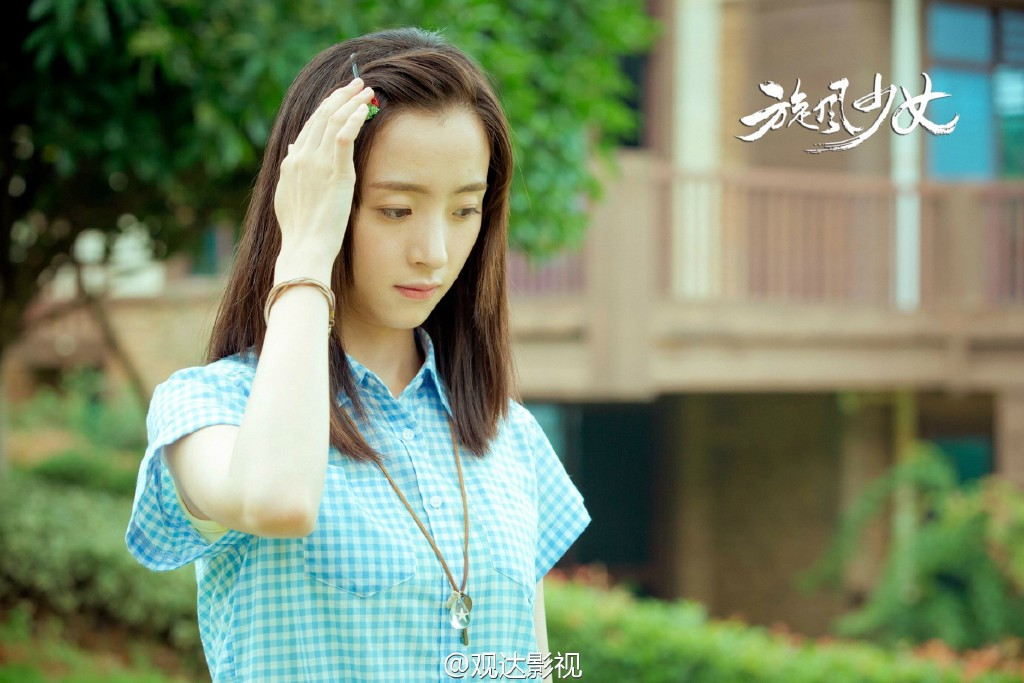  p data-id="szua5jsjolhn">戚百草,电视剧《 