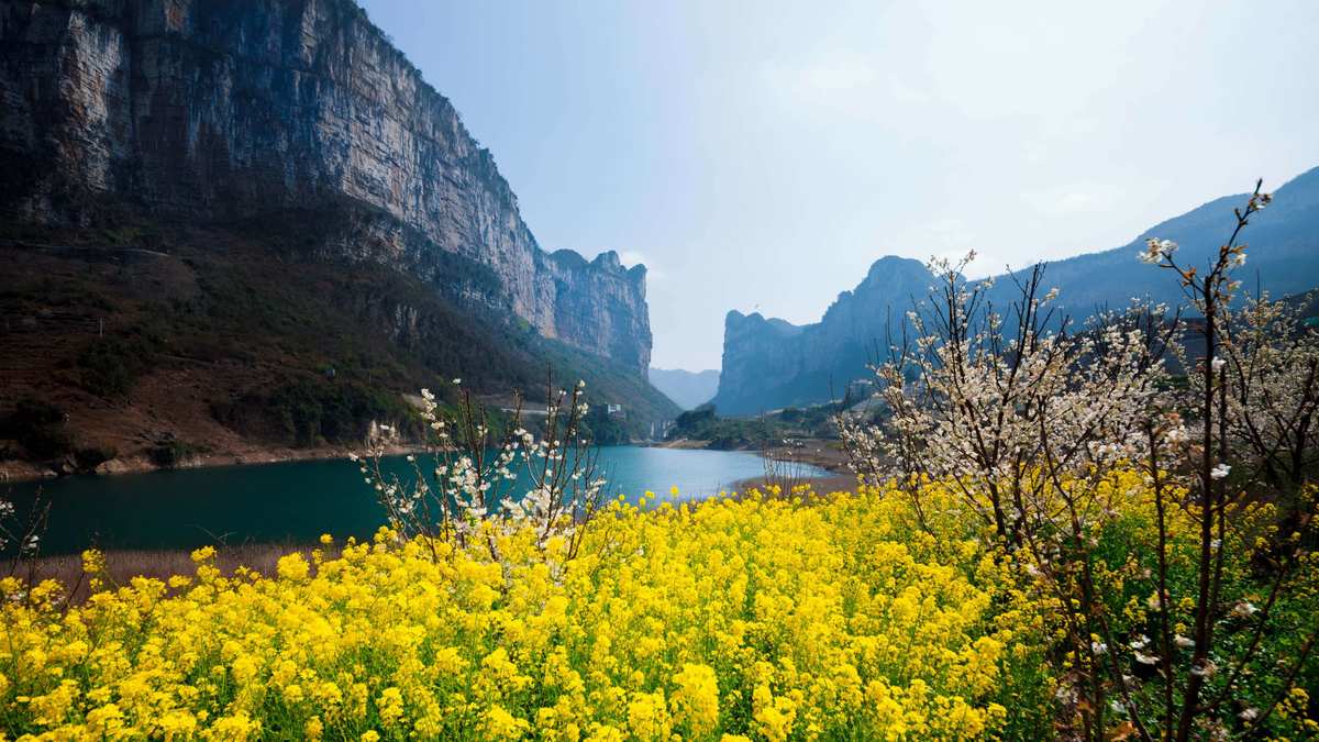 凹河位于贵州省,以凹河为界,左岸为毕节市<a