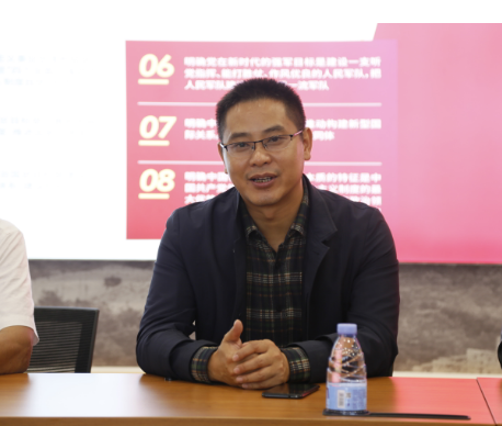 朱勇飞（邵阳市邵阳县谷洲镇党委书记）_百度百科