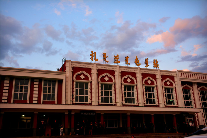 扎兰屯站