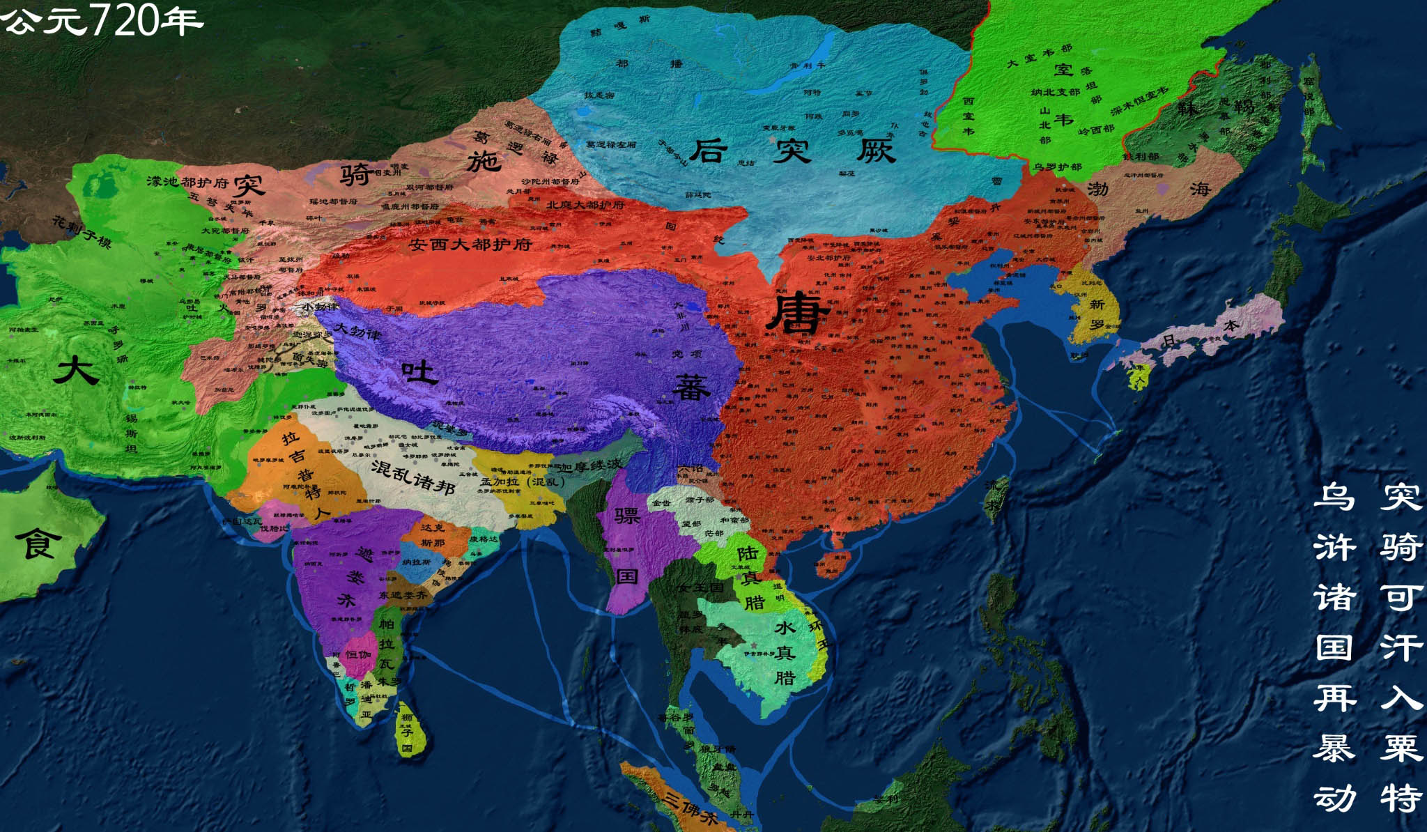  p> b>唐朝 /b>(618年—907年),是继 a target="_blank" href="/item