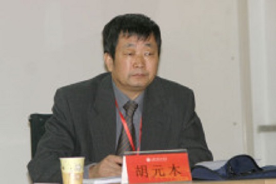书法家胡元田作品多少钱(胡元田书法价位)-书法家胡元田联系方式,书法家胡元田作品多少钱(胡元田书法价位)-书法家胡元田联系方式,书法家胡元田,第1张