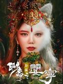 马卉（中国内地女演员）_百度百科