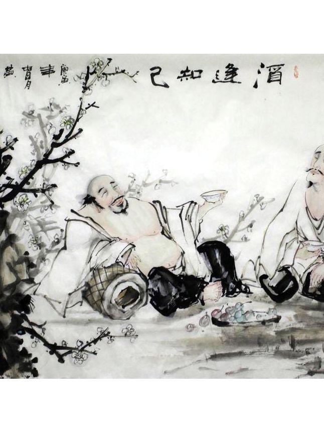 酒逢知己千杯少