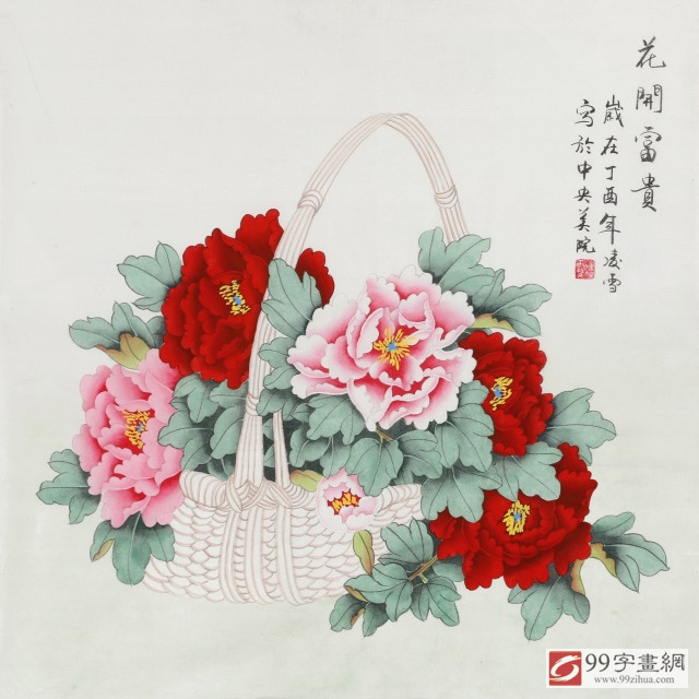中国牡丹  富貴凌香 中国牡丹 富貴凌香