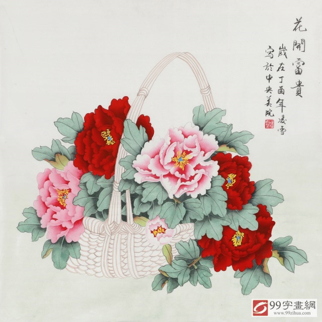 凌雪工笔牡丹画欣赏：花开富贵春色浓_百科TA说