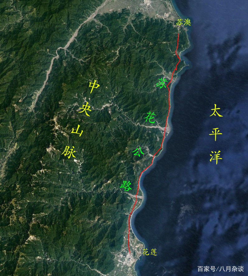 苏花公路 世界最美的沿海公路 悬崖绝壁 直面太平洋 美哭了 百科ta说