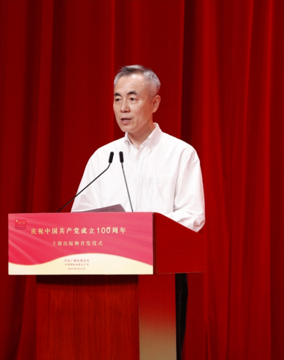  p data-id="gnbk3m65k4">王晓真,男,汉族,1987年担任央视《综合经济