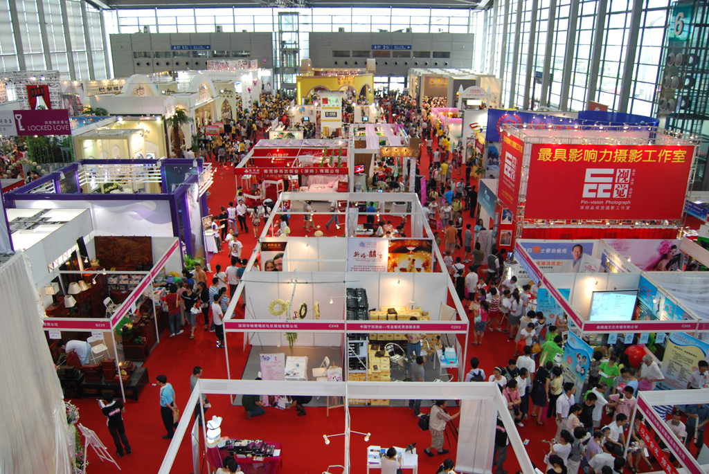  p>深圳婚博会,即深圳婚庆博览会,是以 a target="_blank" href="