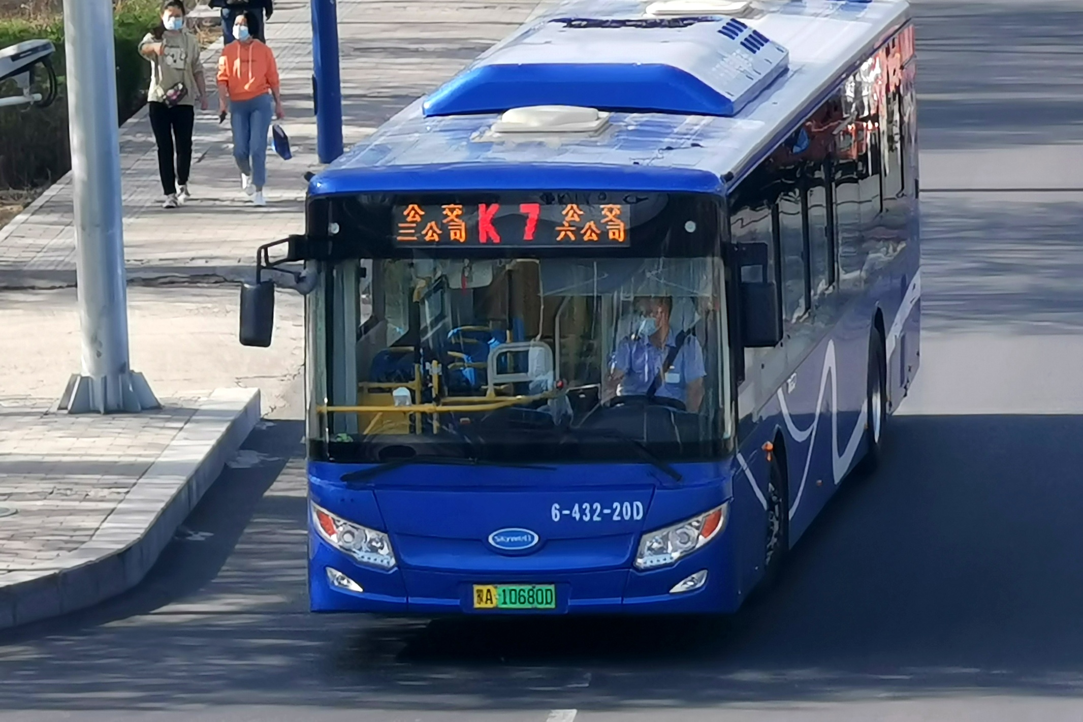 呼和浩特公交k7路