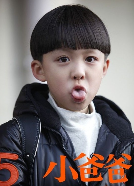 爸爸 /a>》中的角色,由 a target="_blank" href="/item/朱佳煜/90870