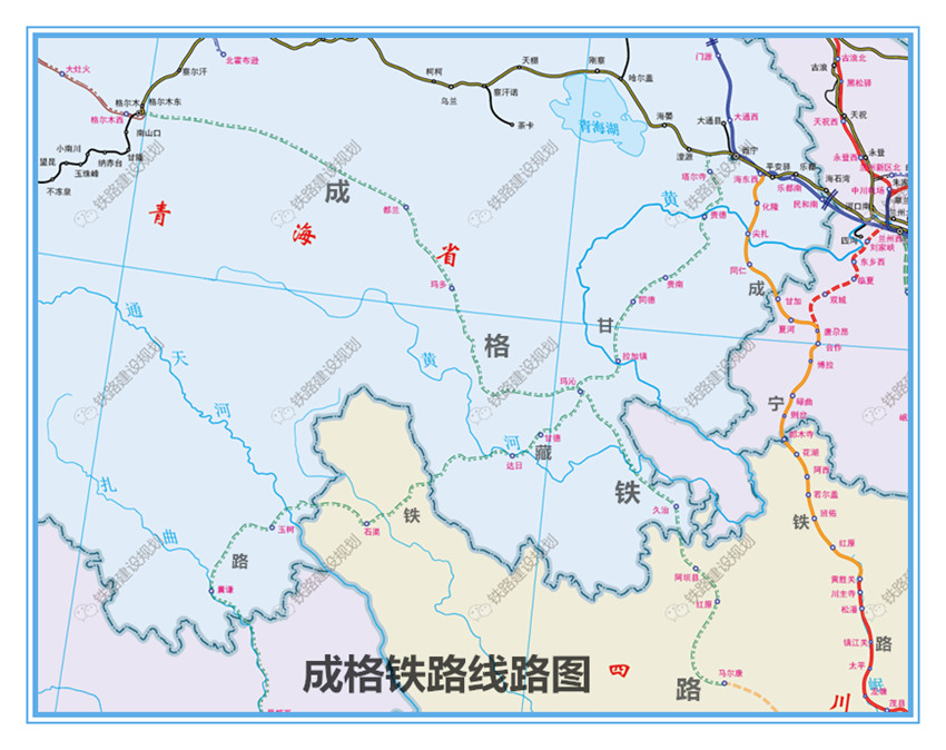  p data-id="gnyxebyh7a">川青铁路(成格铁路)也称格成铁路,为成都至