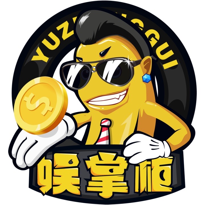 娱掌柜酒吧经营管理系统